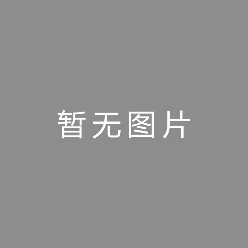 🏆特写 (Close-up)【新市民·追梦桥】兴趣体育运动会活动简报本站